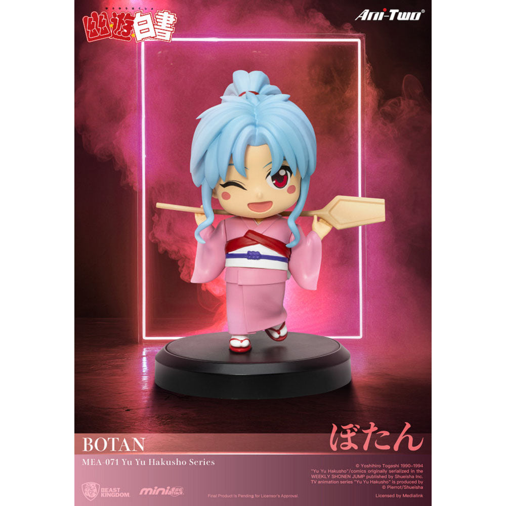 MEA-071 幽遊白書系列 盲盒套組 (6入)
