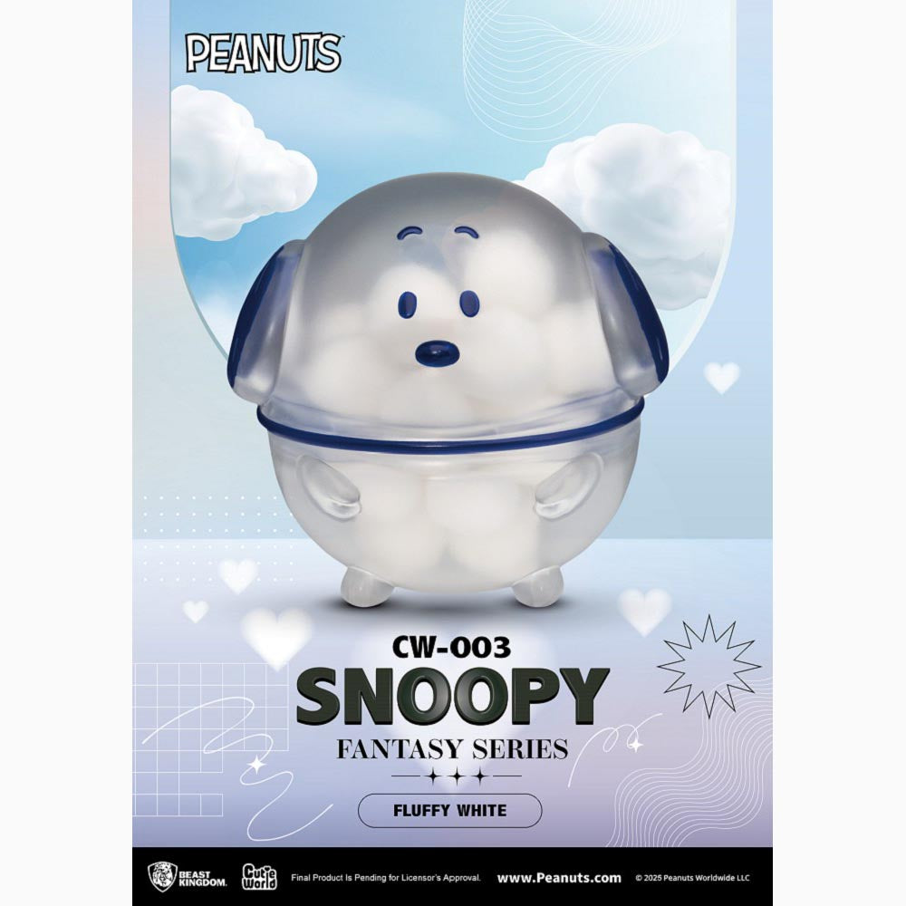 CW-003 史努比圓滾滾奇幻系列 盲盒套組(6入)