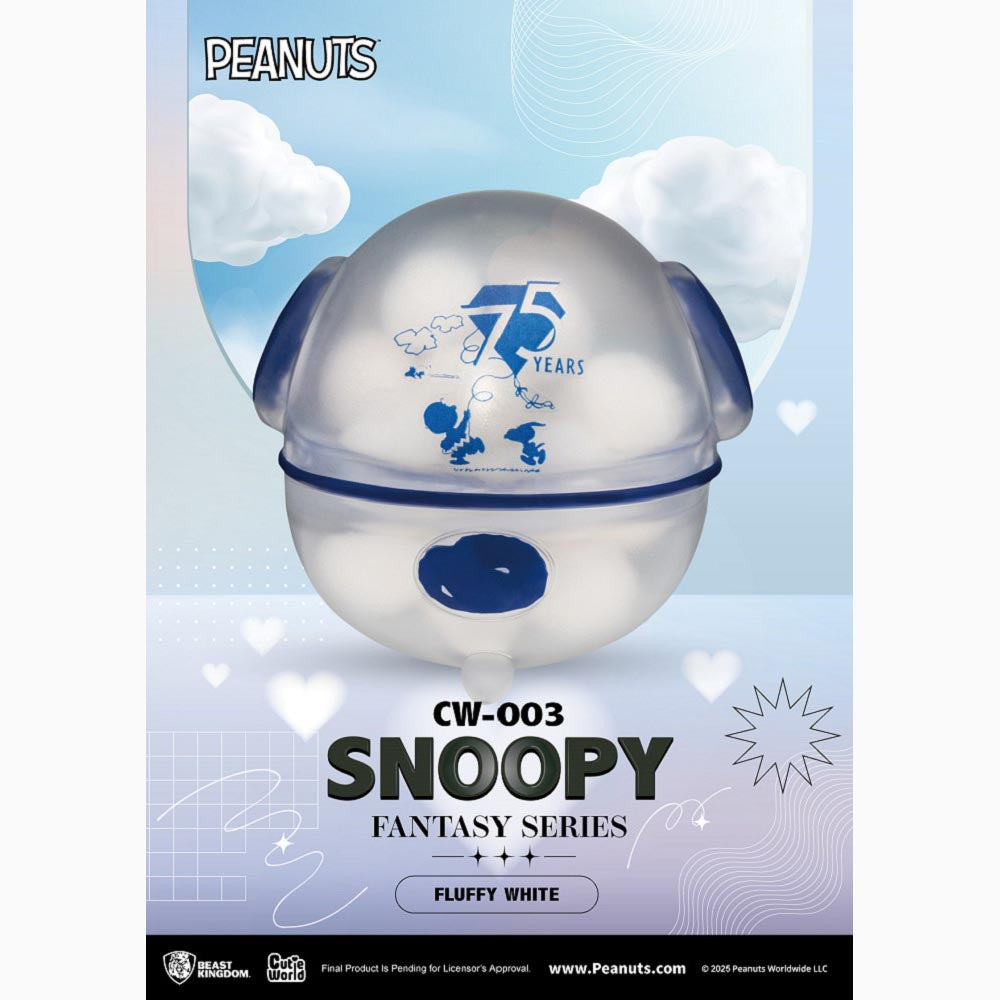 CW-003 史努比圓滾滾奇幻系列 盲盒套組(6入)