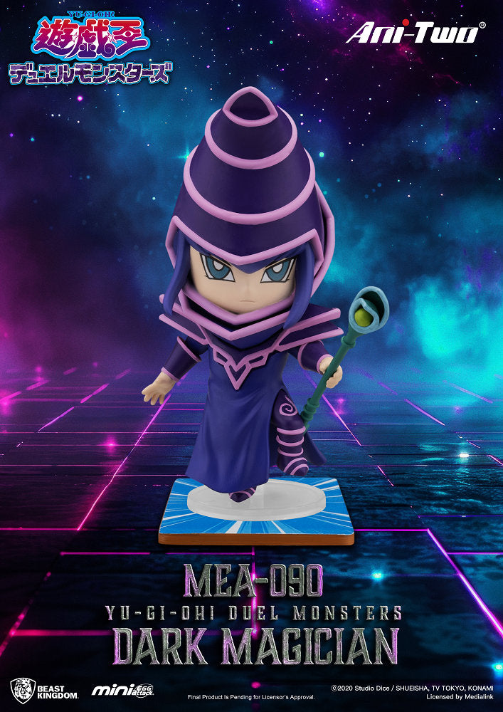 MEA-090 遊戲王怪獸之決鬥 盲盒套組 (6入)
