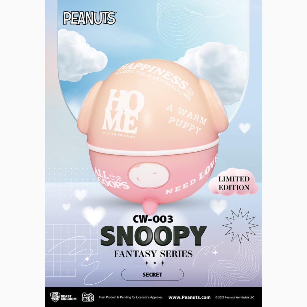 CW-003 史努比圓滾滾奇幻系列 盲盒套組(6入)