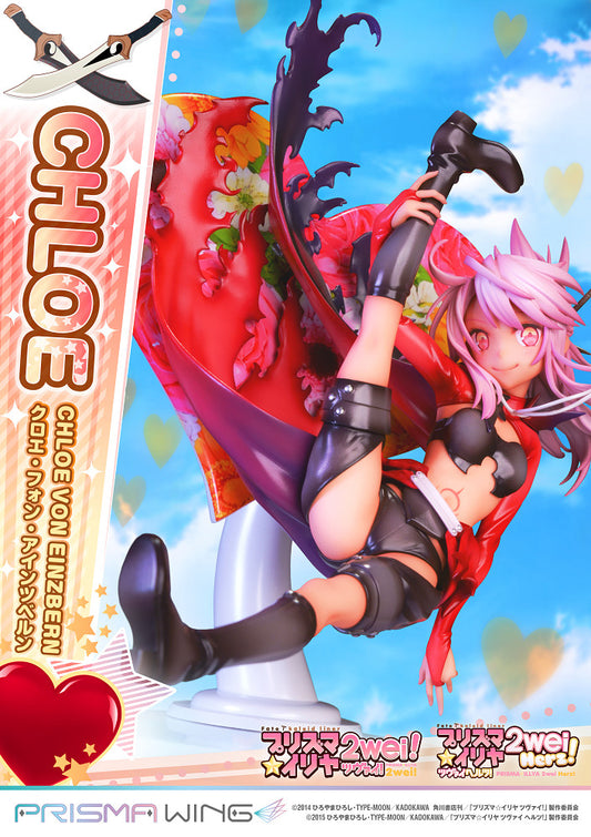 PWFKL-02P 魔法少女 伊莉雅 克洛伊 馮 愛因茲貝倫 1:7雕像