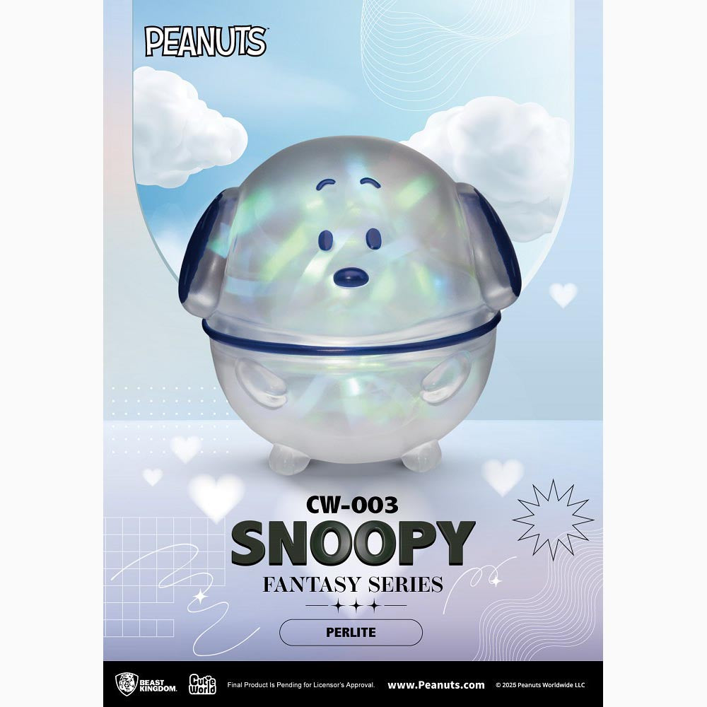 CW-003 史努比圓滾滾奇幻系列 盲盒套組(6入)