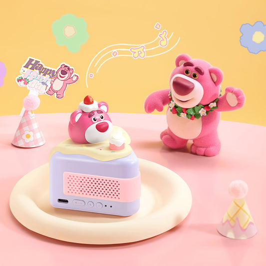 MarTube x 皮克斯 藍芽喇叭 蛋糕系列 熊抱哥