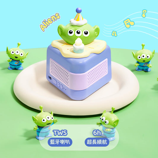 MarTube x 皮克斯 藍芽喇叭 蛋糕系列 三眼怪