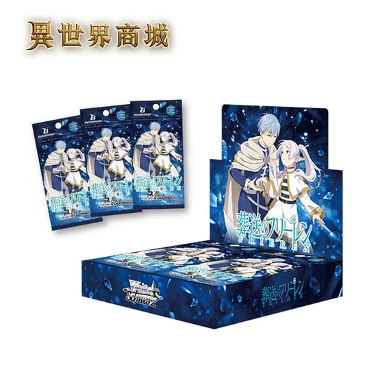 Weiß Schwarz《葬送的芙莉蓮 Vol.2》卡牌擴充包 整盒10包