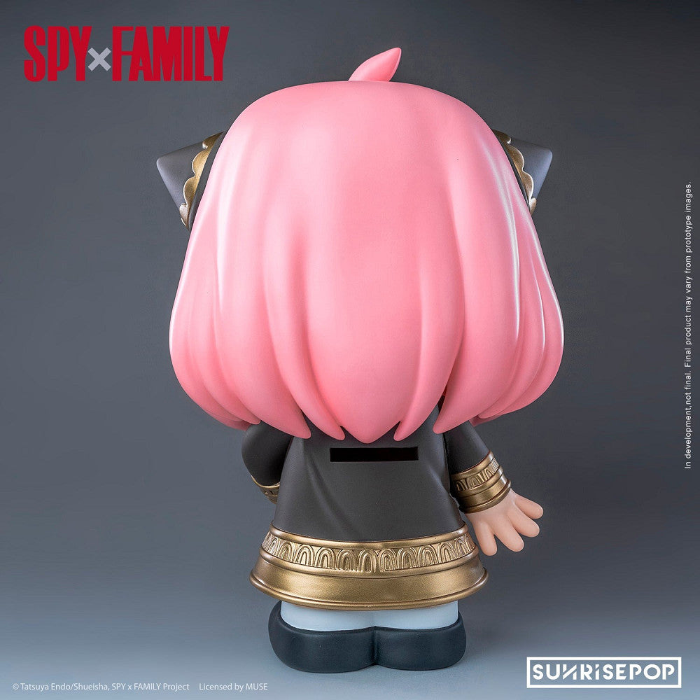 SUNRISEPOP 間諜家家酒 造型存錢筒 安妮亞