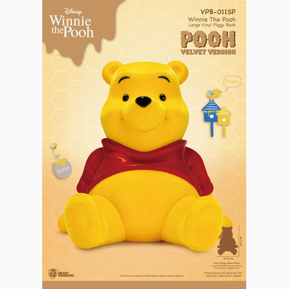 VPB-011SP小熊維尼系列 大型搪膠存錢筒 小熊維尼款 植絨特別版
