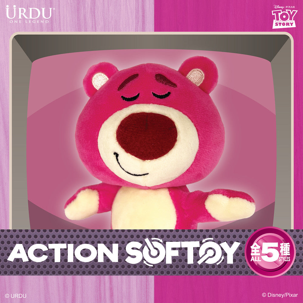 迪士尼 ACTION SOFTOY系列 熊抱哥 5入盲盒套組