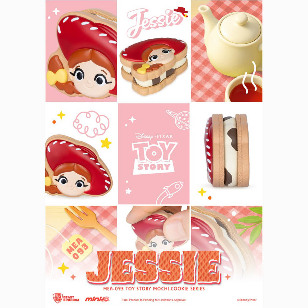 MEA-093 玩具總動員麻糬餅乾系列 盲盒套組 (6入)