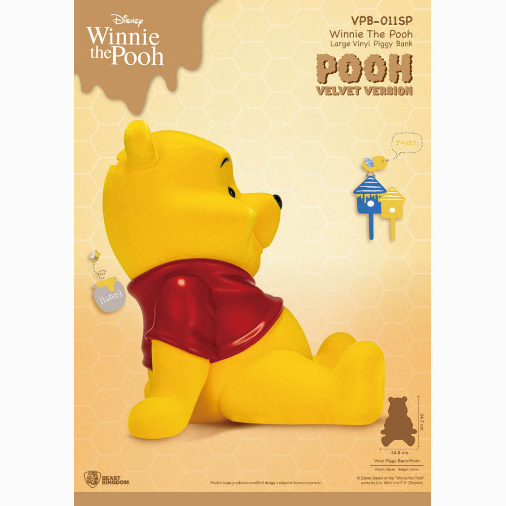 VPB-011SP小熊維尼系列 大型搪膠存錢筒 小熊維尼款 植絨特別版