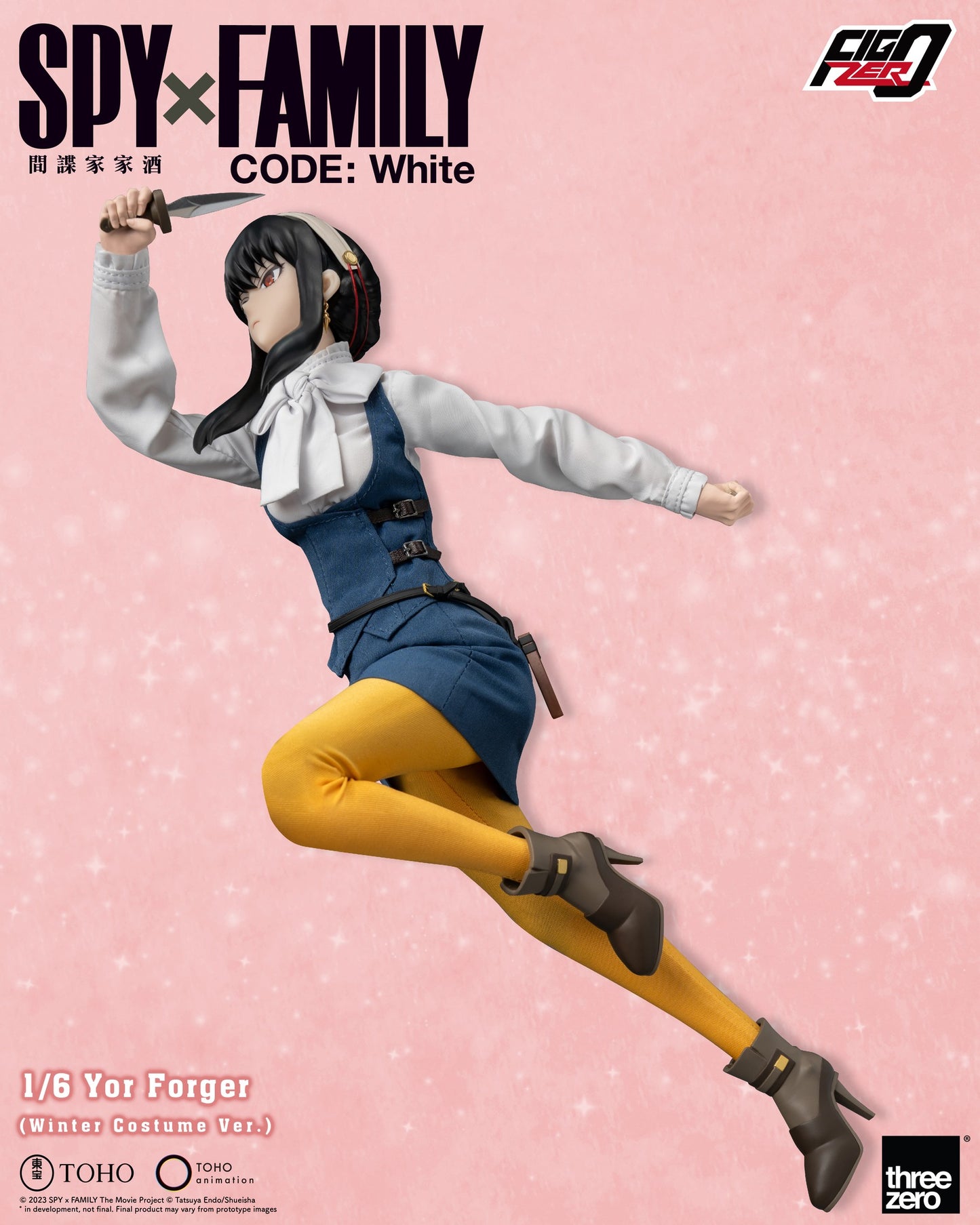 Threezero SPY×FAMILY間諜家家酒 約兒 佛傑 冬季服裝版