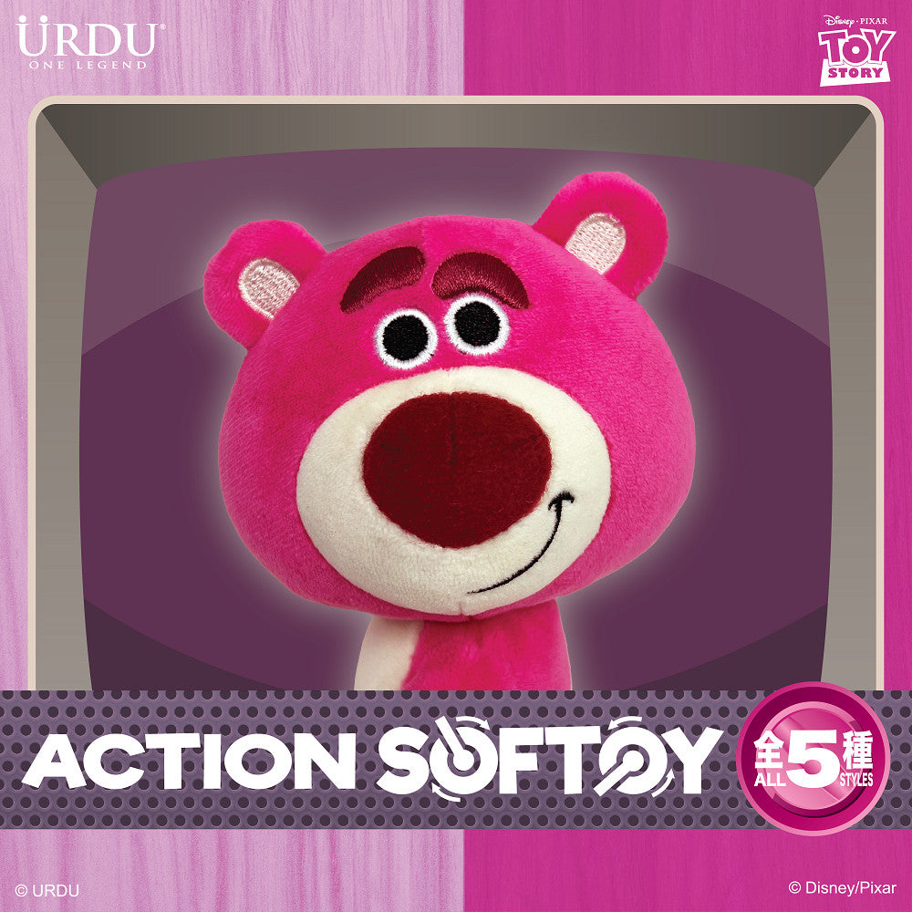迪士尼 ACTION SOFTOY系列 熊抱哥 5入盲盒套組