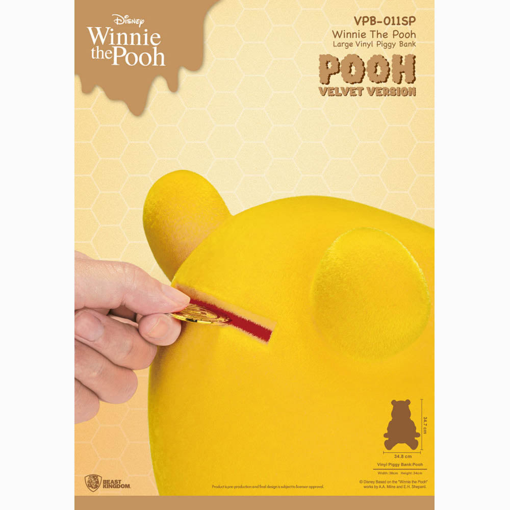 VPB-011SP小熊維尼系列 大型搪膠存錢筒 小熊維尼款 植絨特別版