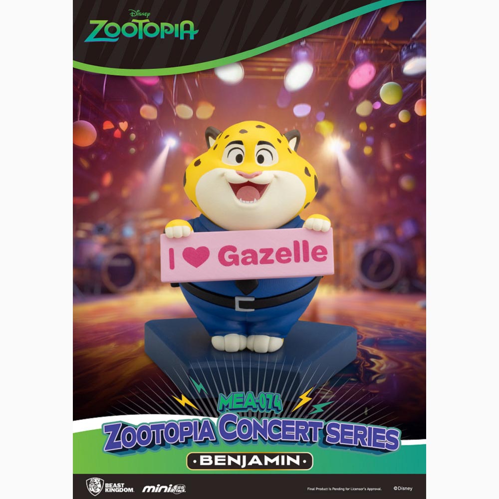 MEA-074 動物方城市演唱會系列 盲盒套組 (6入)