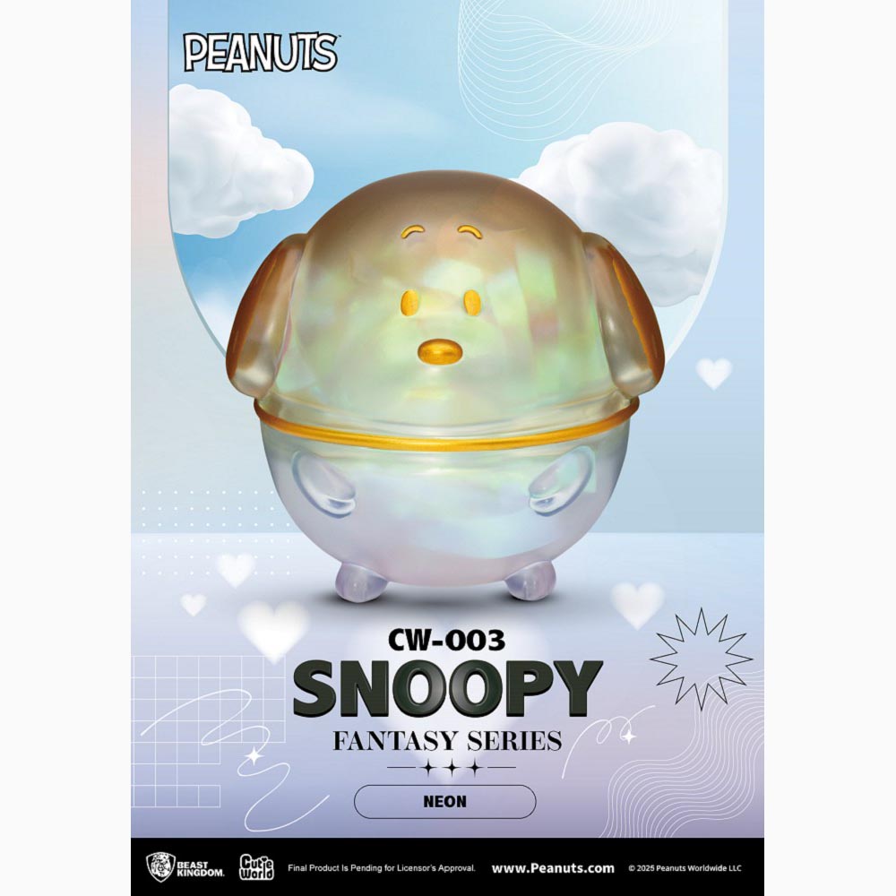 CW-003 史努比圓滾滾奇幻系列 盲盒套組(6入)