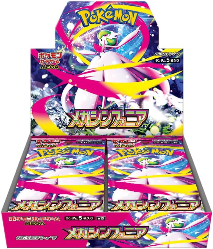 寶可夢 M1S 超級交響樂 日文版 集換式卡牌遊戲 擴充包(整盒)