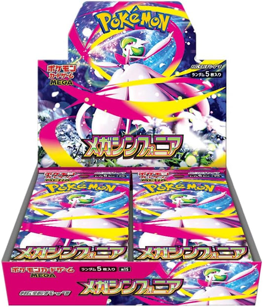 寶可夢 M1S 超級交響樂 日文版 集換式卡牌遊戲 擴充包(整盒)