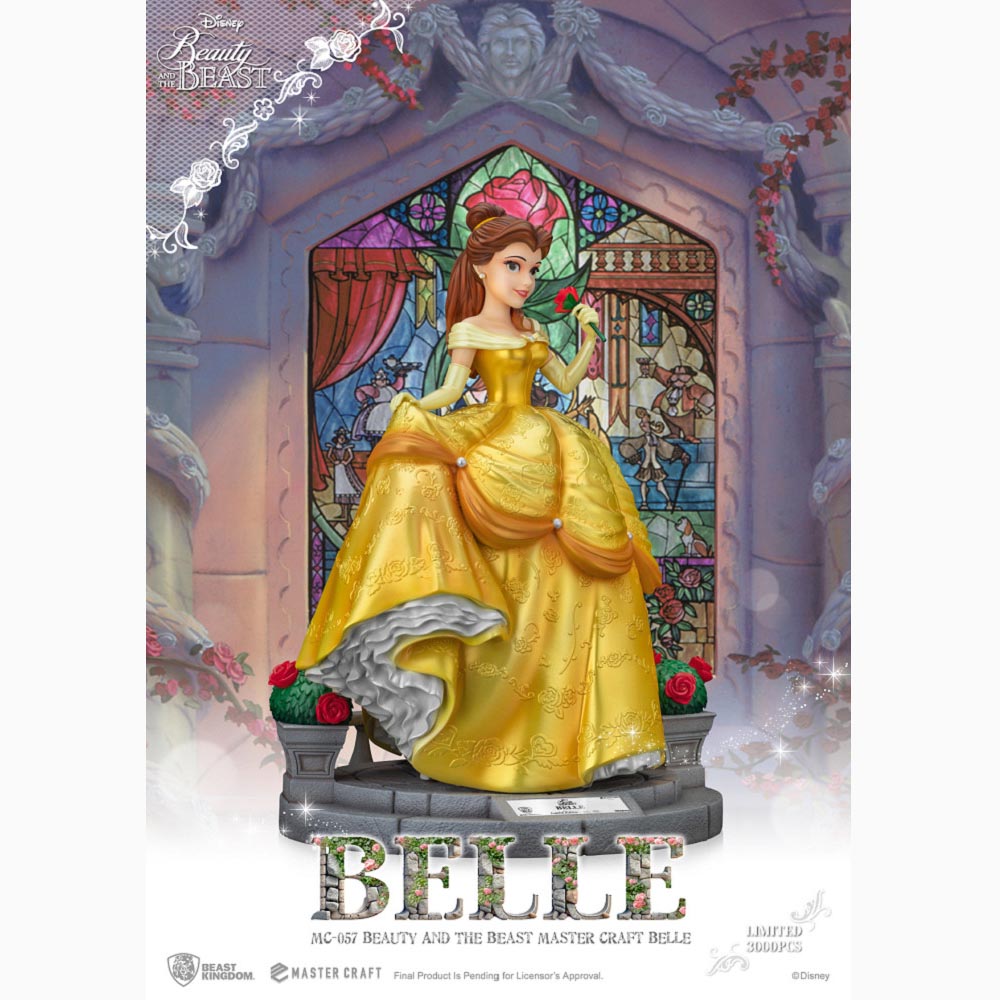 MC-057 美女與野獸 極匠系列 貝兒