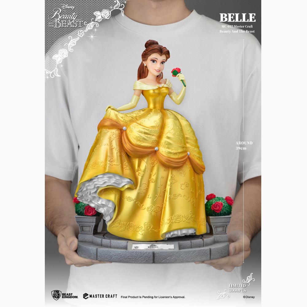 MC-057 美女與野獸 極匠系列 貝兒