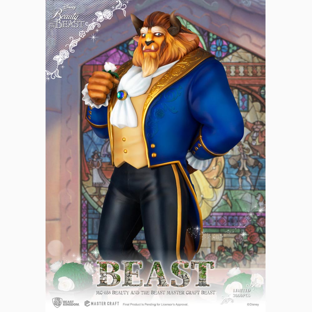 MC-058 美女與野獸 極匠系列 野獸