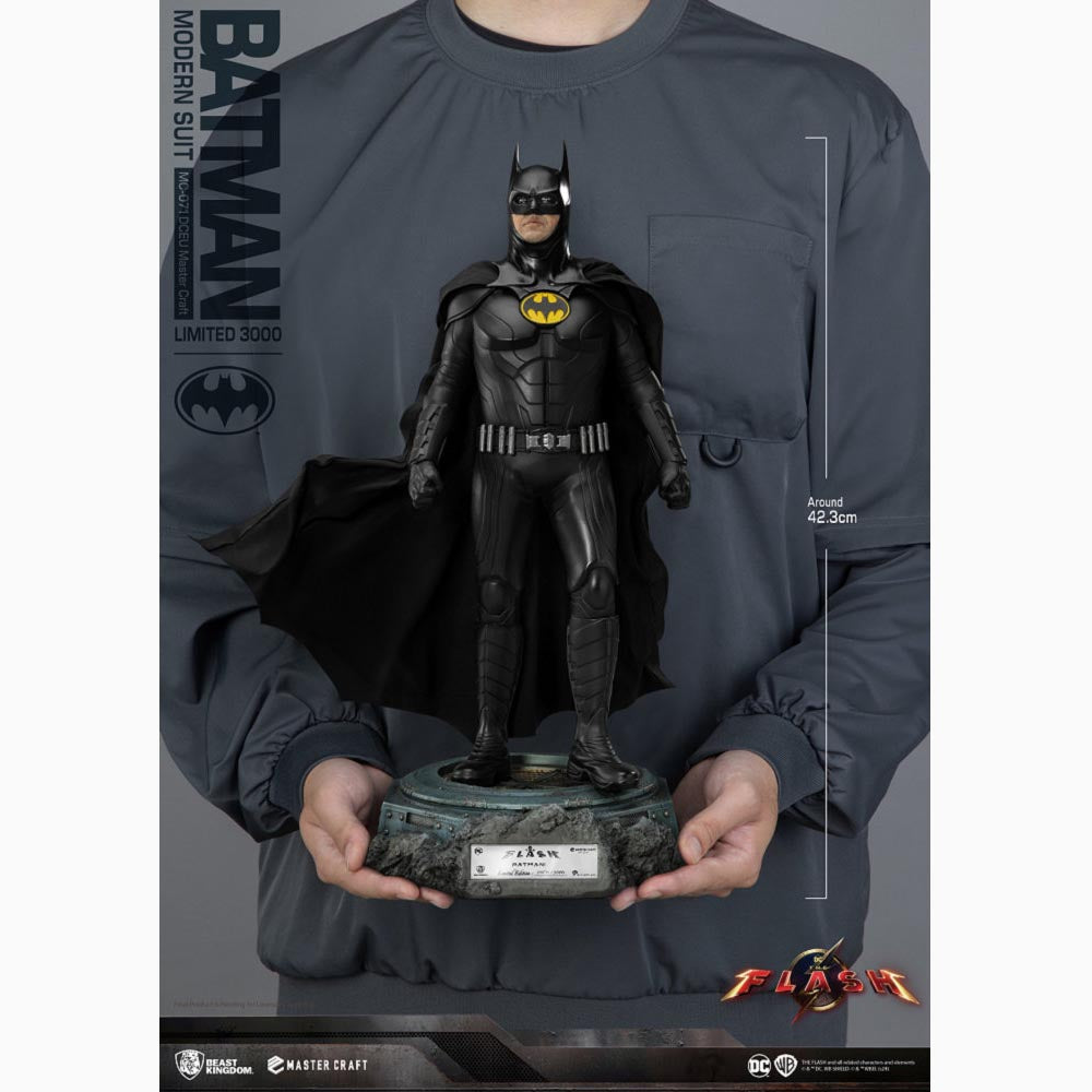 MC-071 DC擴展宇宙 極匠系列 蝙蝠俠 現代戰衣款