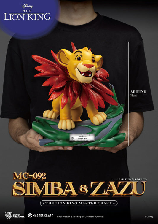 MC-092 獅子王 極匠系列 辛巴 & 沙祖 大型擺飾