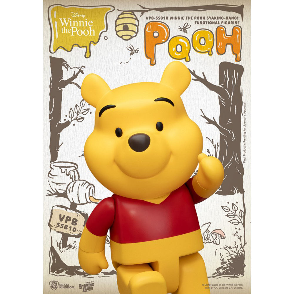 VPB-SSB10 小熊維尼系列 SYAKING存錢筒 小熊維尼