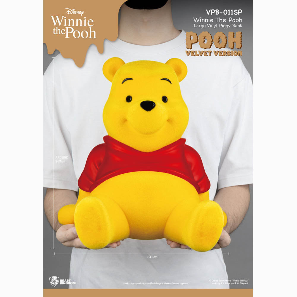 VPB-011SP小熊維尼系列 大型搪膠存錢筒 小熊維尼款 植絨特別版