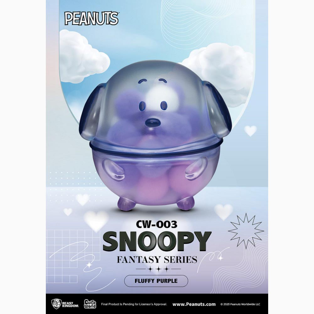 CW-003 史努比圓滾滾奇幻系列 盲盒套組(6入)