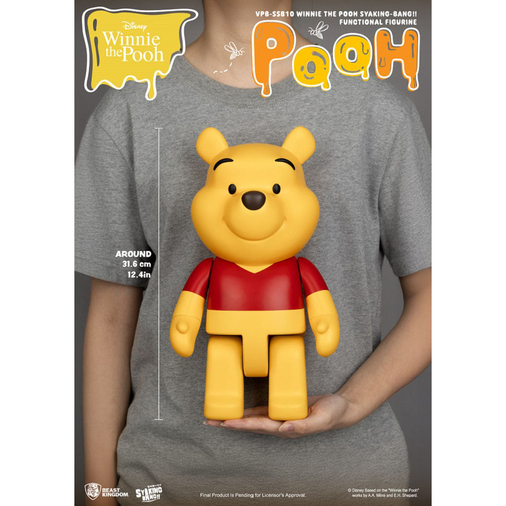 VPB-SSB10 小熊維尼系列 SYAKING存錢筒 小熊維尼