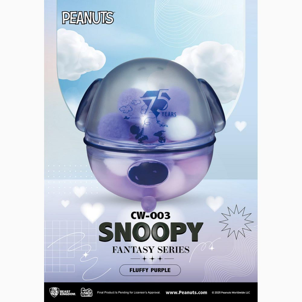 CW-003 史努比圓滾滾奇幻系列 盲盒套組(6入)