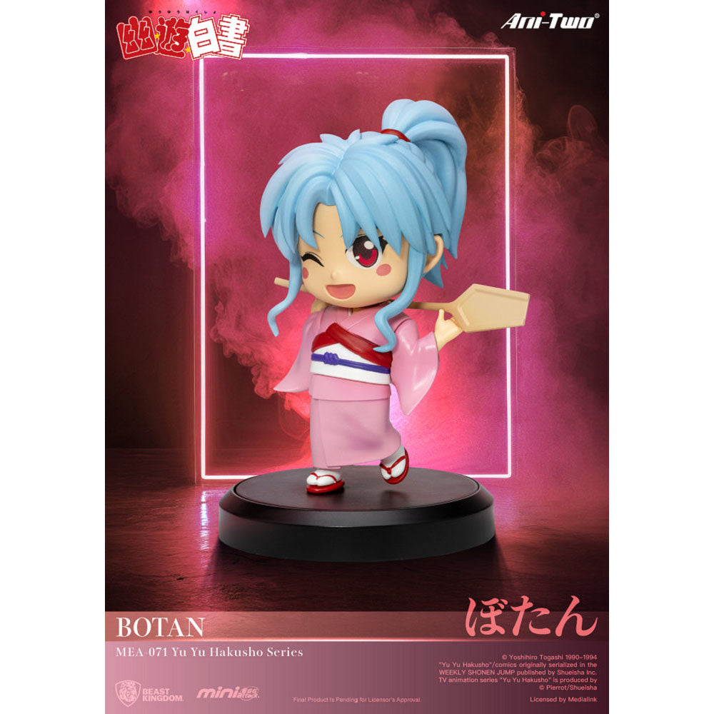 MEA-071 幽遊白書系列 盲盒套組 (6入)