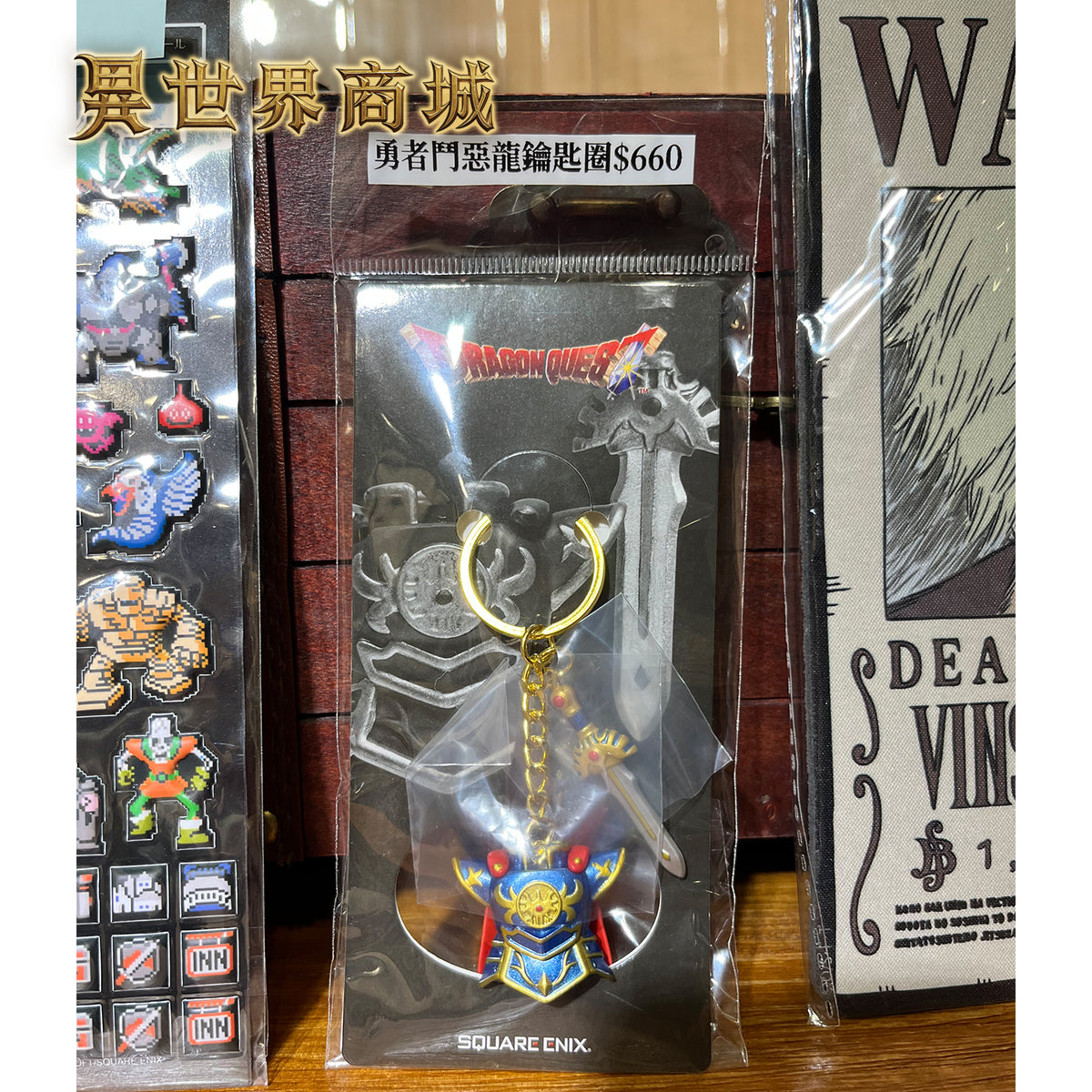 勇者鬥惡龍 DRAGON QUEST 周邊 鑰匙圈/金屬立體拼圖/立體貼紙 羅德・天空・流浪金屬史萊姆 SQUARE ENIX SQEXTOYS 日本版 DQ ドラクエ
