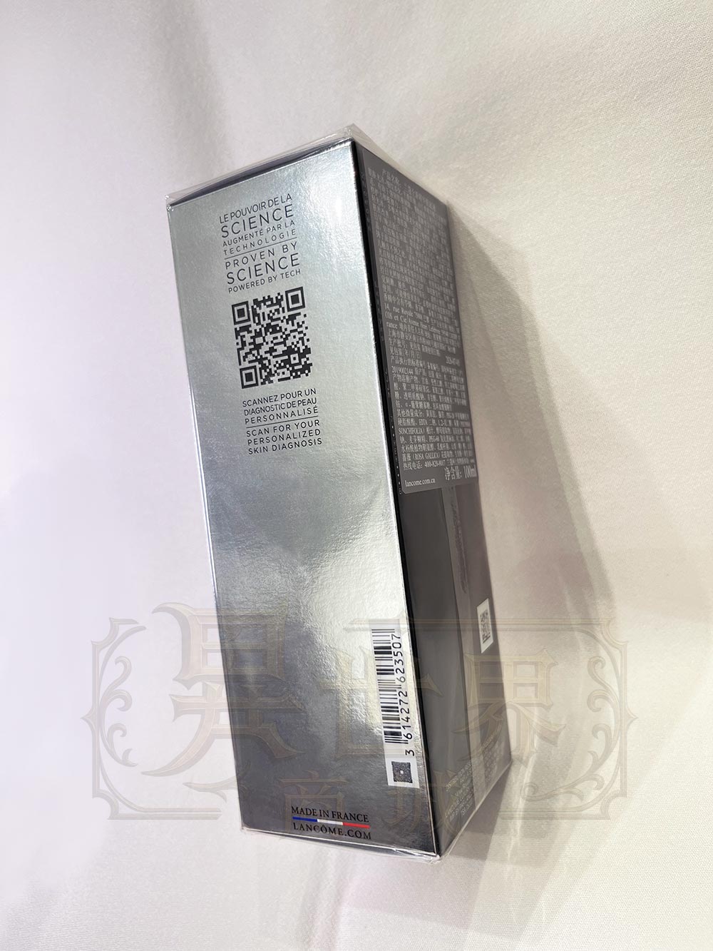 Lancôme 蘭蔻 小黑瓶 超未來肌因賦活露 ADVANCED GENIFIQUE SERUM