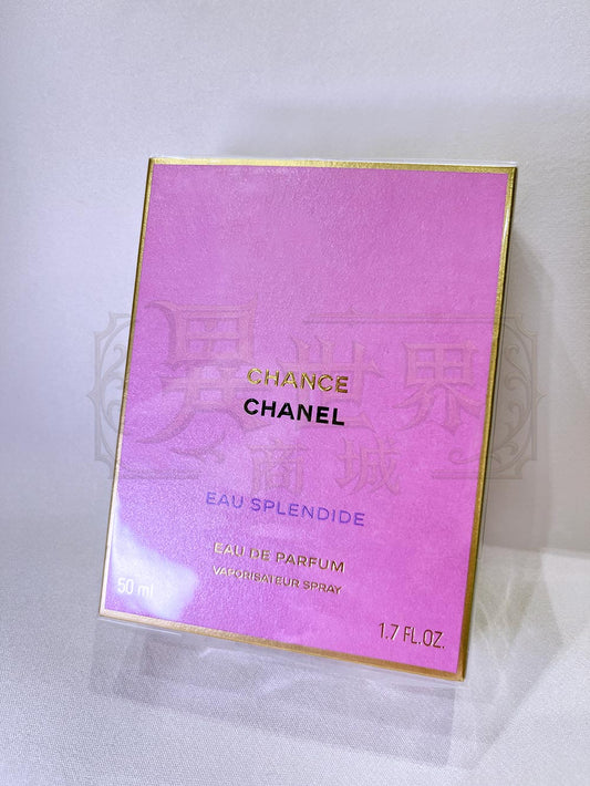 CHANEL CHANCE系列 紫色霓幻香水 EAU SPLENDIDE EAU DE PARFUM