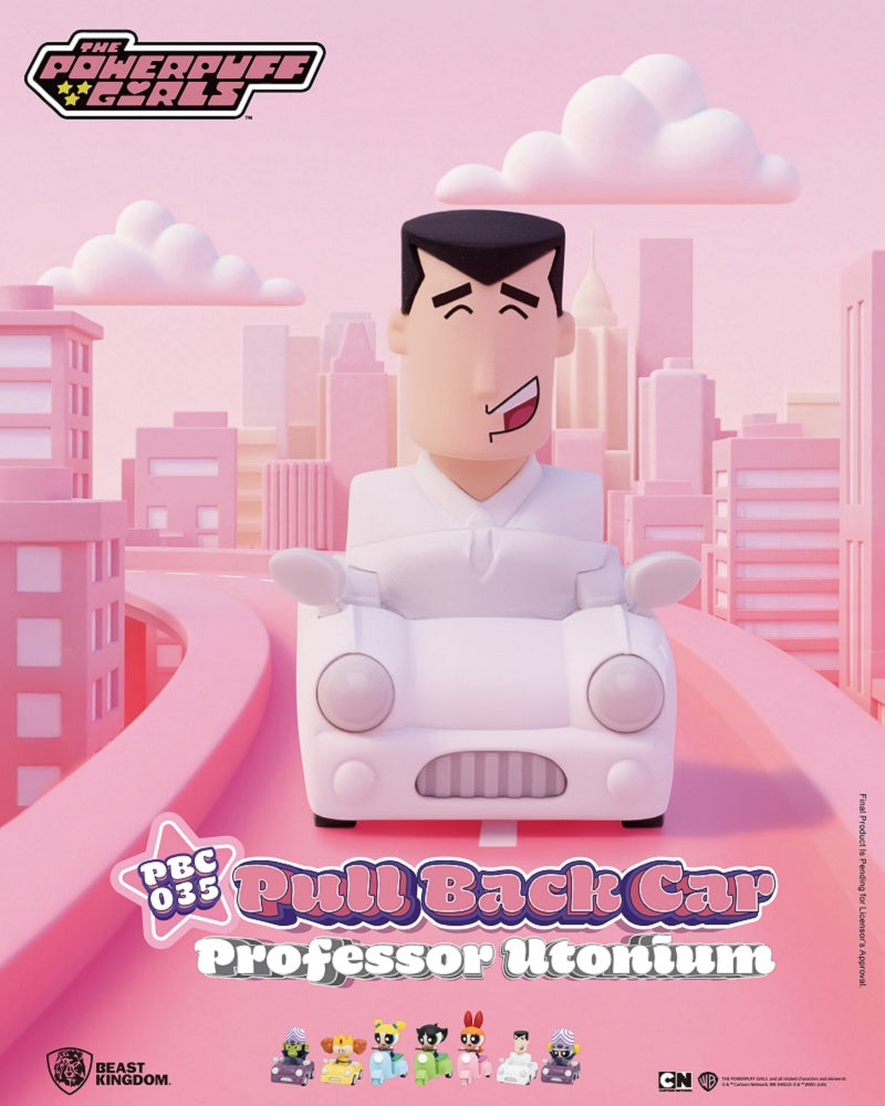 PBC-035 小女警系列迴力車 盲盒套組(6入)