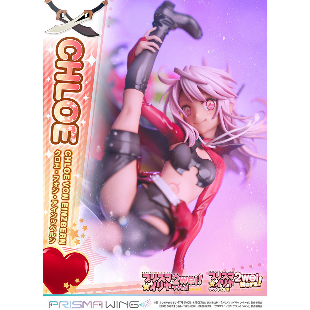PWFKL-02P 魔法少女 伊莉雅 克洛伊 馮 愛因茲貝倫 1:7雕像