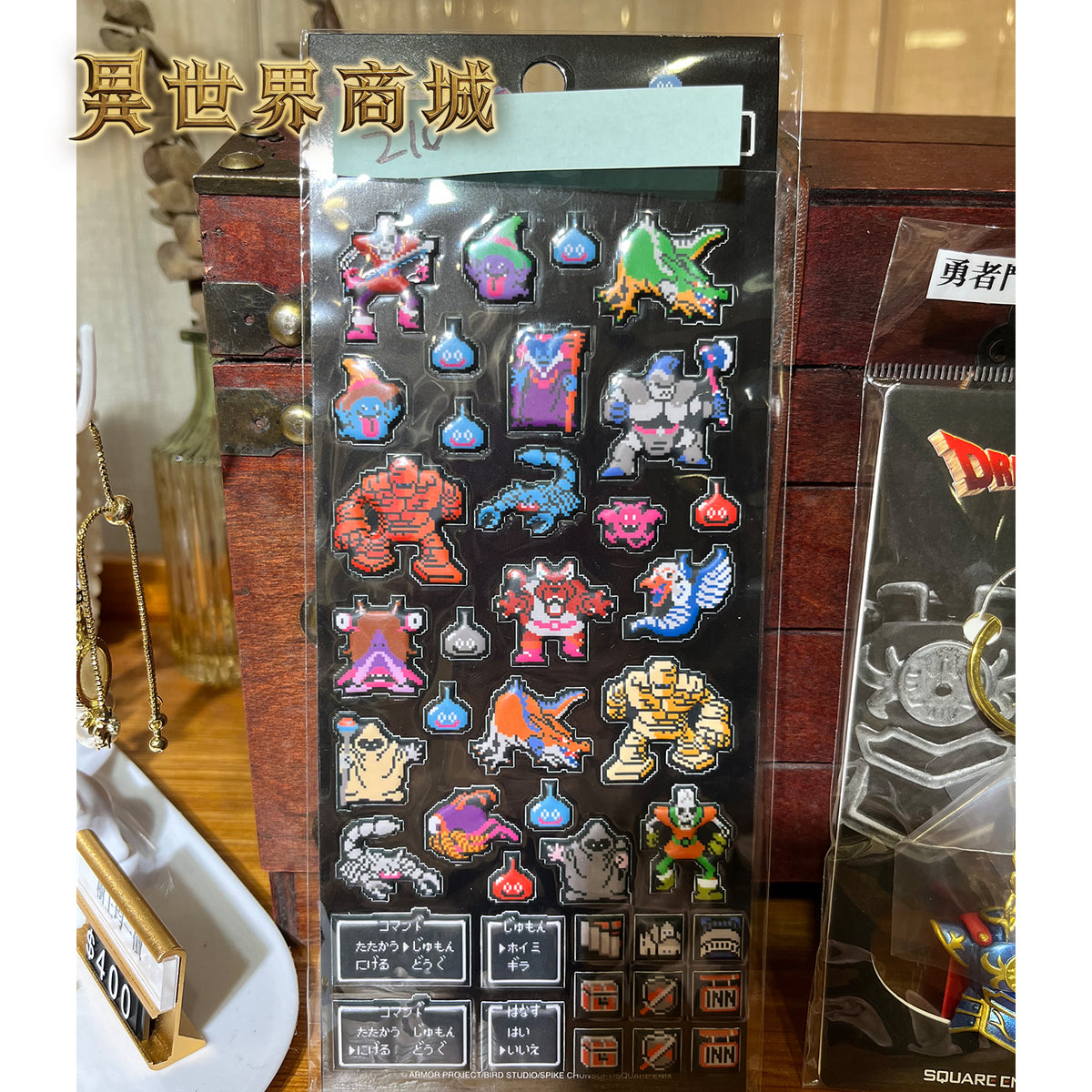 勇者鬥惡龍 DRAGON QUEST 周邊 鑰匙圈/金屬立體拼圖/立體貼紙 羅德・天空・流浪金屬史萊姆 SQUARE ENIX SQEXTOYS 日本版 DQ ドラクエ