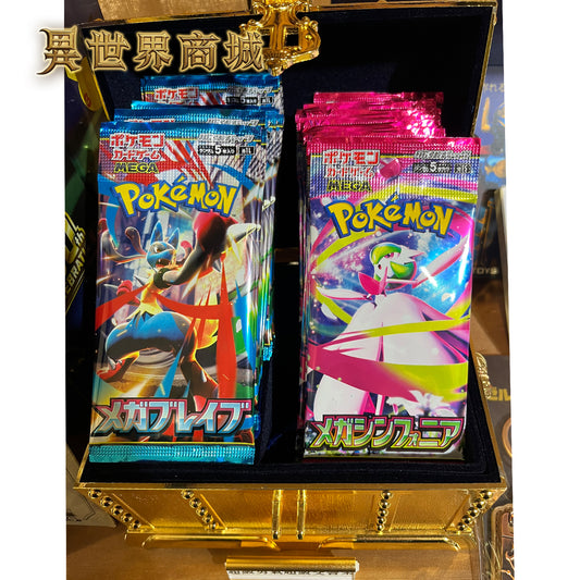 寶可夢 M1L超級勇氣/M1S超級交響樂 日文版 集換式卡牌遊戲 TCG 散包