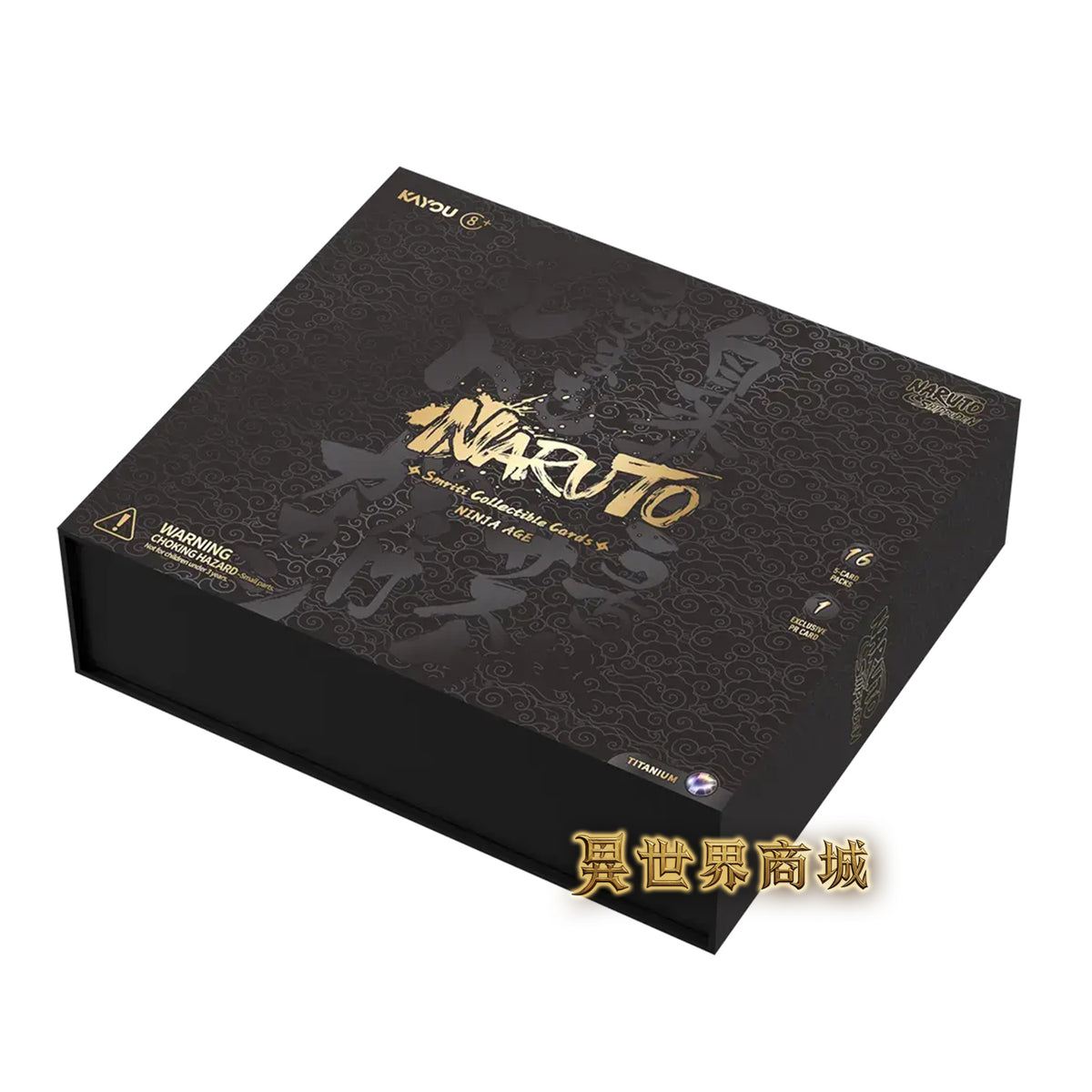 火影忍者 傳承典藏卡：忍者時代  高級典藏禮盒 KAYOU TCG