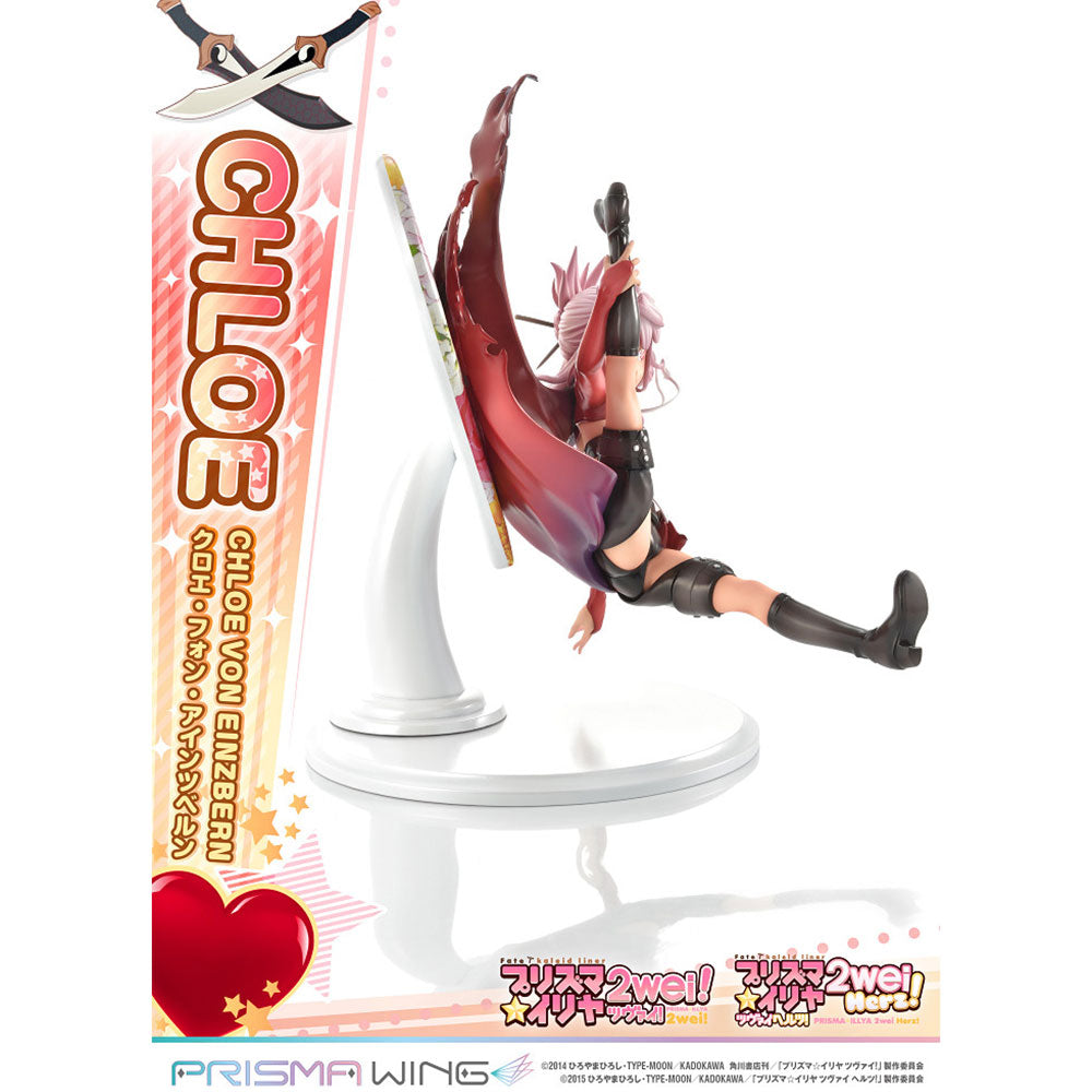 PWFKL-02P 魔法少女 伊莉雅 克洛伊 馮 愛因茲貝倫 1:7雕像