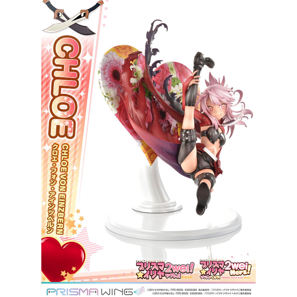 PWFKL-02P 魔法少女 伊莉雅 克洛伊 馮 愛因茲貝倫 1:7雕像