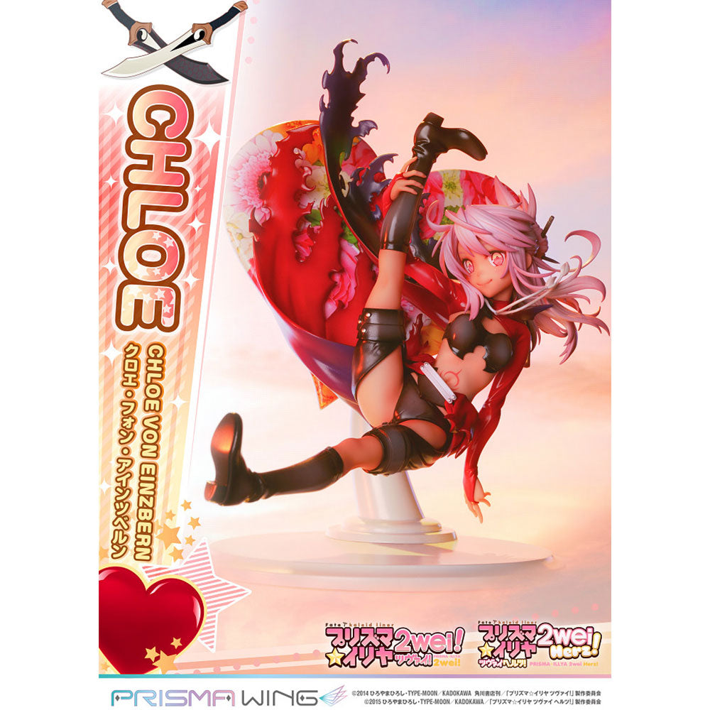 PWFKL-02P 魔法少女 伊莉雅 克洛伊 馮 愛因茲貝倫 1:7雕像