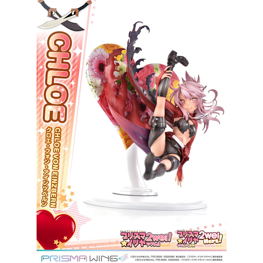 PWFKL-02P 魔法少女 伊莉雅 克洛伊 馮 愛因茲貝倫 1:7雕像