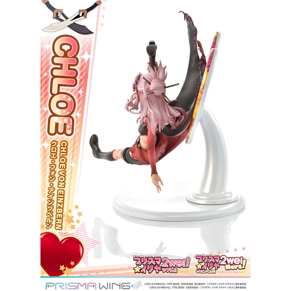 PWFKL-02P 魔法少女 伊莉雅 克洛伊 馮 愛因茲貝倫 1:7雕像