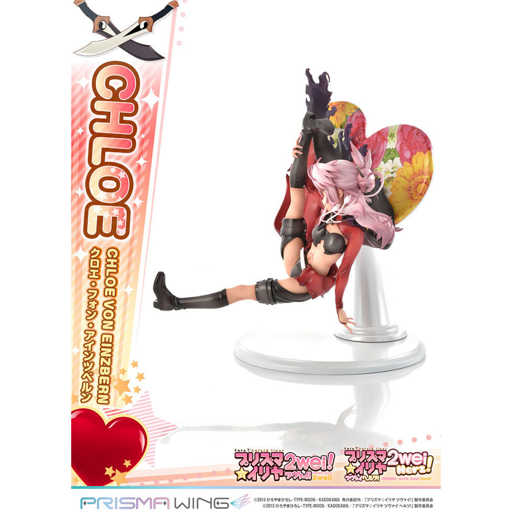 PWFKL-02P 魔法少女 伊莉雅 克洛伊 馮 愛因茲貝倫 1:7雕像
