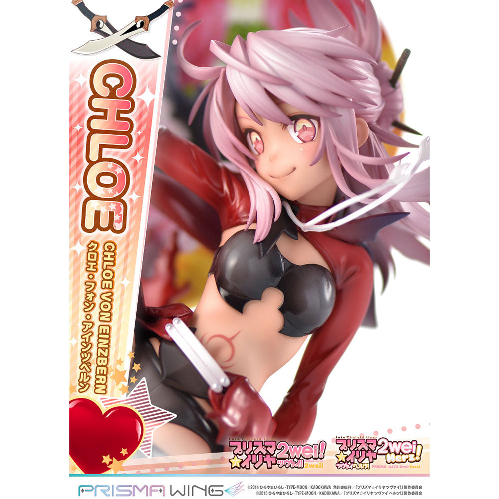 PWFKL-02P 魔法少女 伊莉雅 克洛伊 馮 愛因茲貝倫 1:7雕像