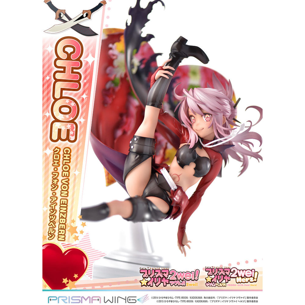 PWFKL-02P 魔法少女 伊莉雅 克洛伊 馮 愛因茲貝倫 1:7雕像
