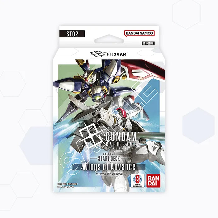 鋼彈卡牌遊戲 ST02/ST03/ST07 起始預組 日文版(新機動戰記鋼彈W/吉翁來襲/機動戰士鋼彈00)